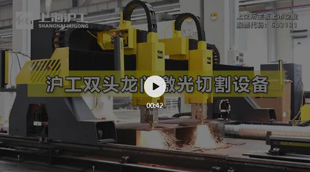 云顶集团·(中国)手机版app下载