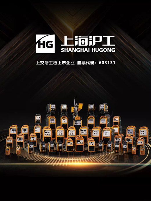 云顶集团·(中国)手机版app下载