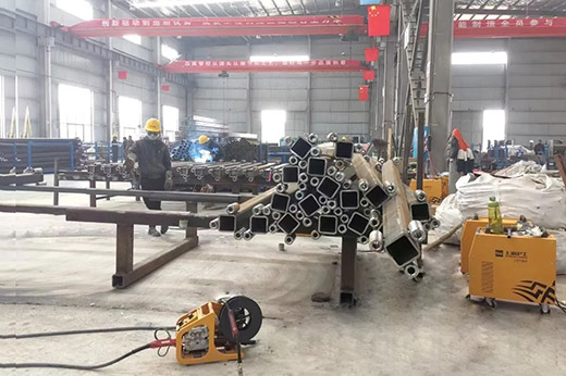 云顶集团·(中国)手机版app下载