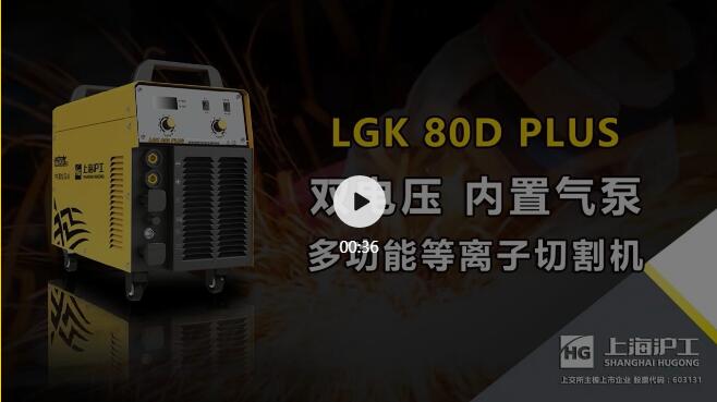 云顶集团·(中国)手机版app下载