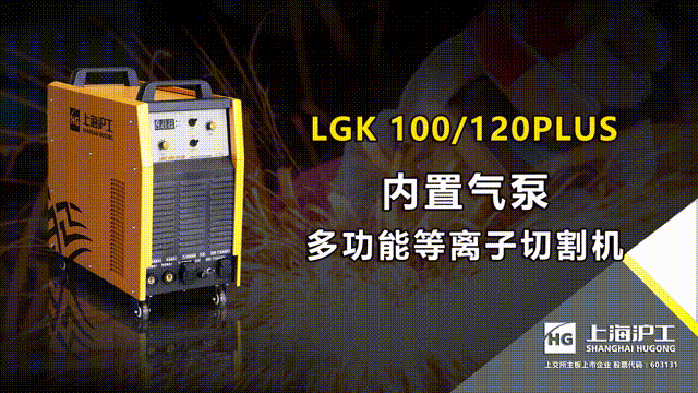 云顶集团·(中国)手机版app下载