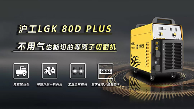 云顶集团·(中国)手机版app下载