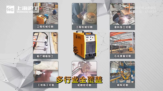 云顶集团·(中国)手机版app下载