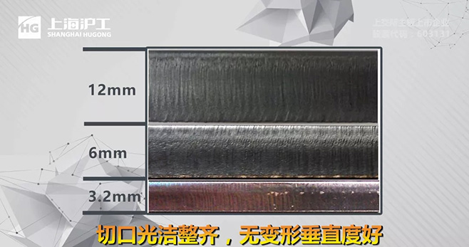 云顶集团·(中国)手机版app下载