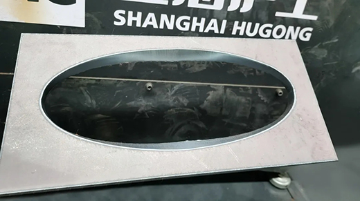 云顶集团·(中国)手机版app下载