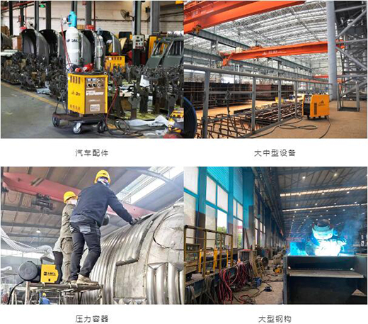 云顶集团·(中国)手机版app下载