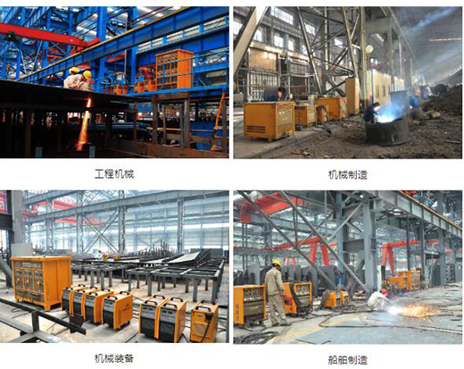 云顶集团·(中国)手机版app下载