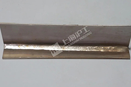 云顶集团·(中国)手机版app下载