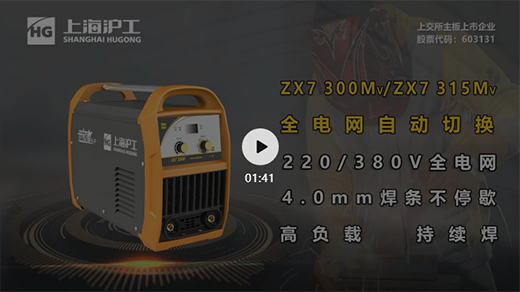 云顶集团·(中国)手机版app下载