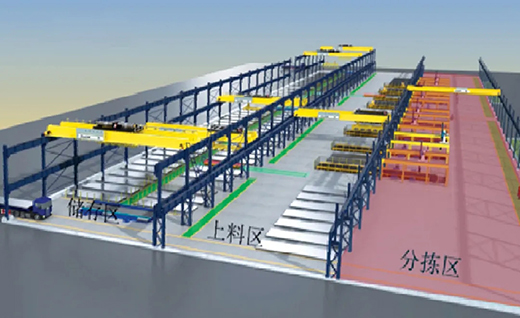 云顶集团·(中国)手机版app下载