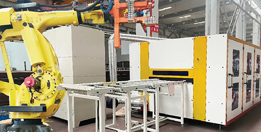 云顶集团·(中国)手机版app下载