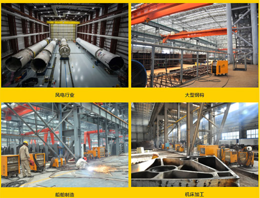 云顶集团·(中国)手机版app下载