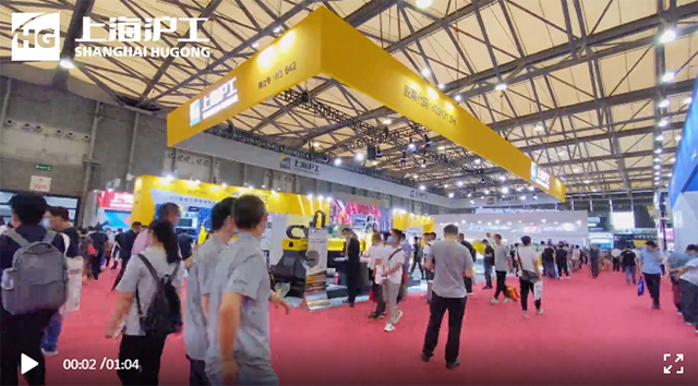 云顶集团·(中国)手机版app下载