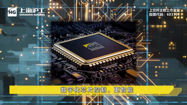 云顶集团·(中国)手机版app下载