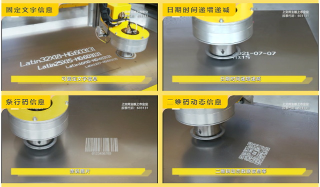 云顶集团·(中国)手机版app下载