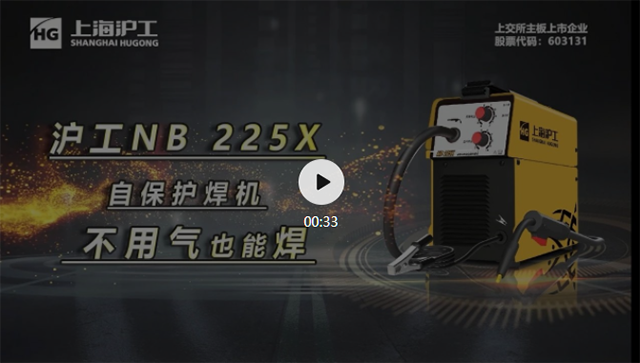 云顶集团·(中国)手机版app下载