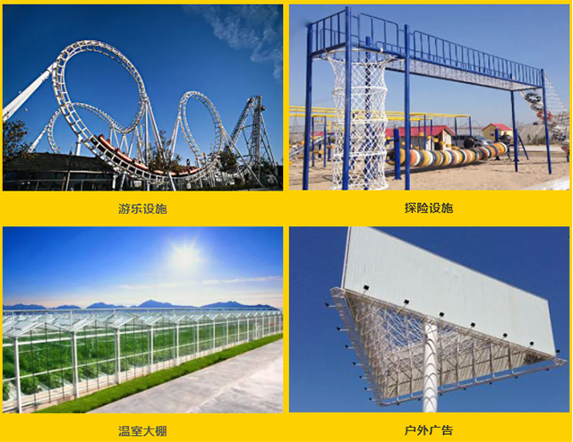 云顶集团·(中国)手机版app下载