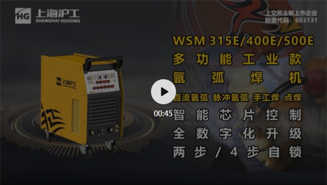 云顶集团·(中国)手机版app下载