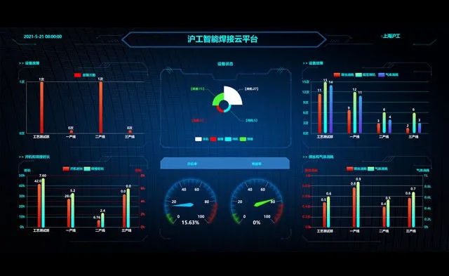云顶集团·(中国)手机版app下载