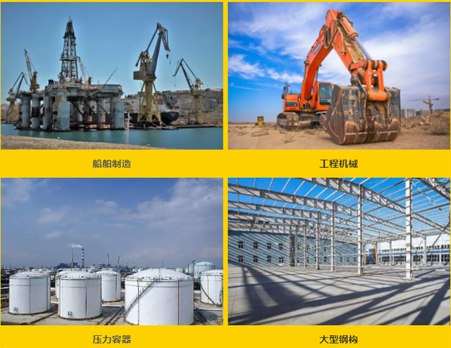 云顶集团·(中国)手机版app下载