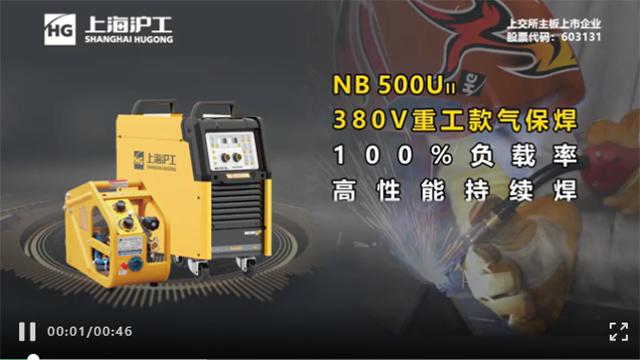 云顶集团·(中国)手机版app下载