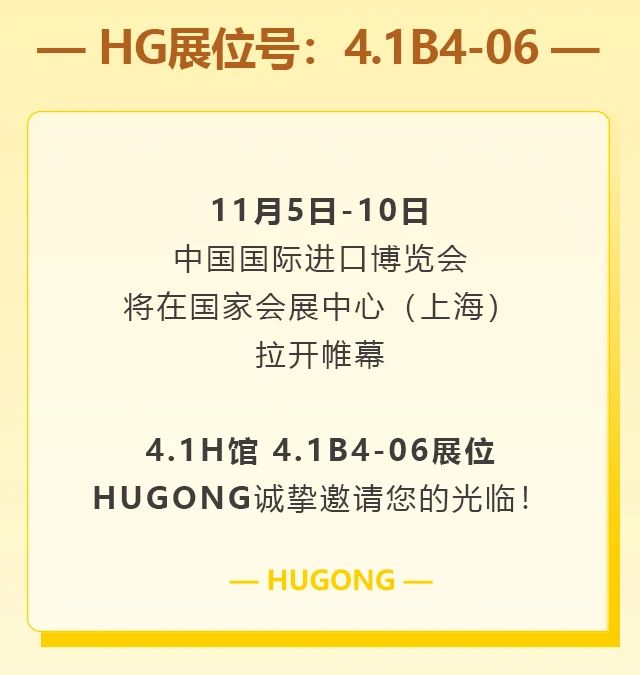 云顶集团·(中国)手机版app下载