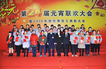 云顶集团·(中国)手机版app下载