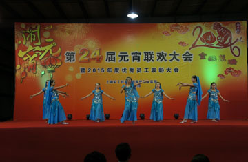 云顶集团·(中国)手机版app下载