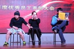 云顶集团·(中国)手机版app下载