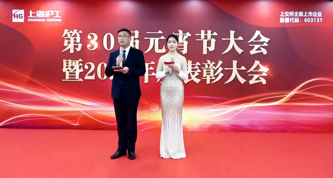 云顶集团·(中国)手机版app下载