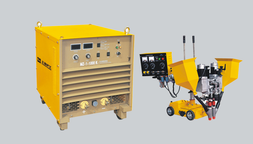 云顶集团·(中国)手机版app下载