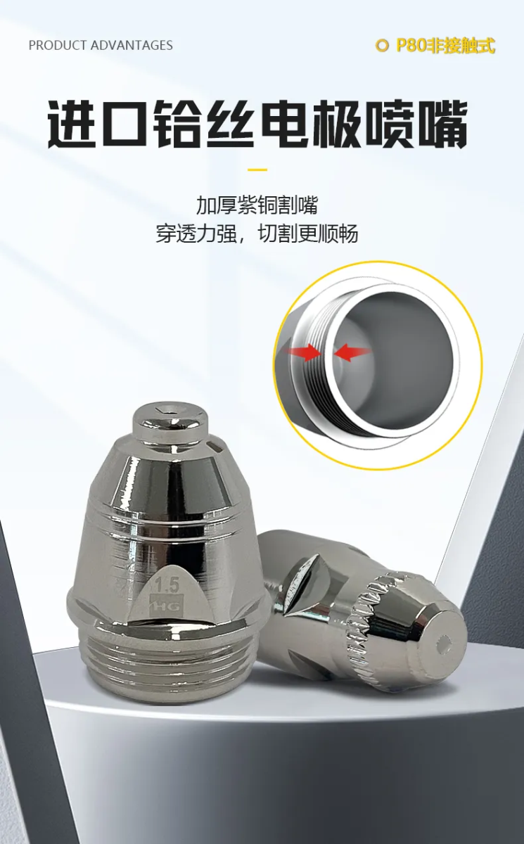 云顶集团·(中国)手机版app下载