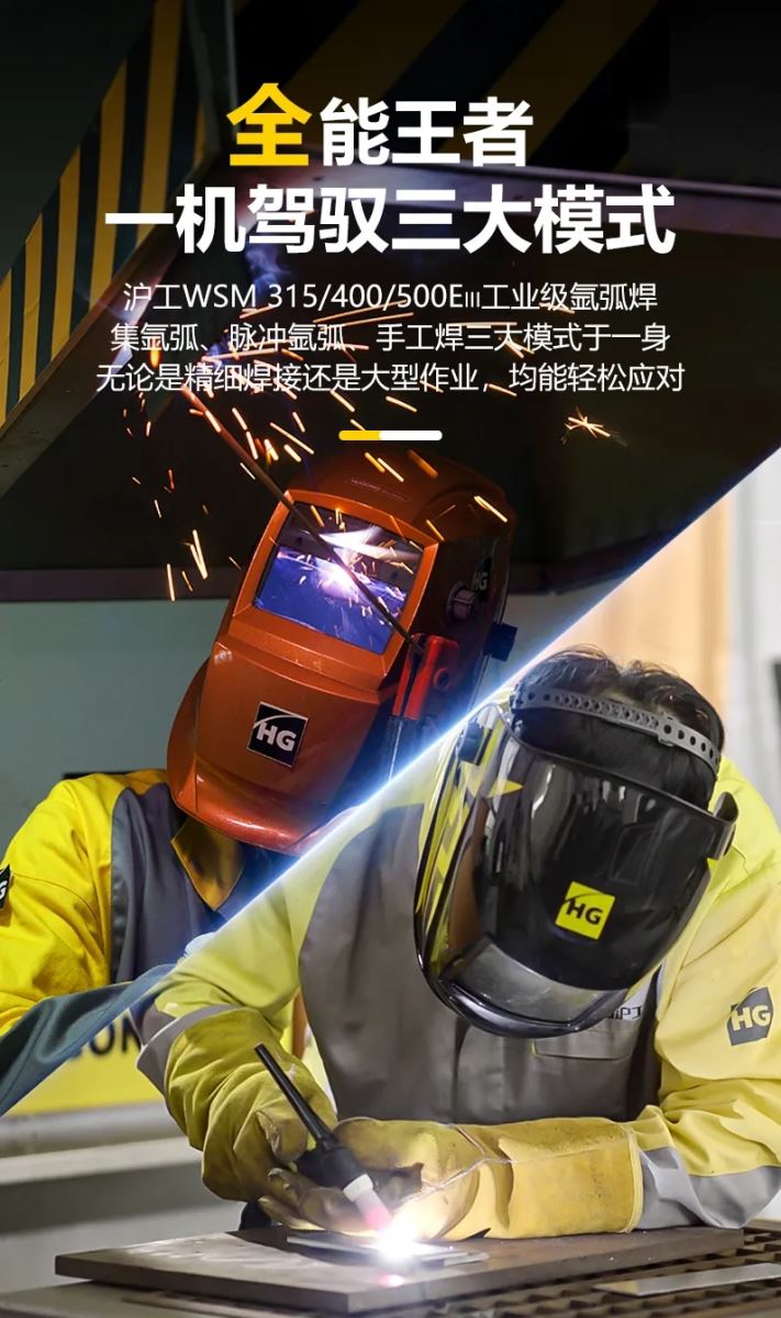 云顶集团·(中国)手机版app下载