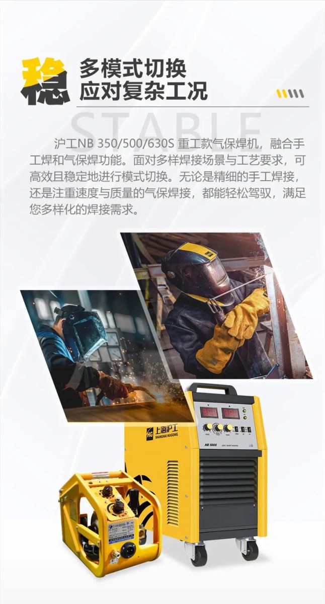 云顶集团·(中国)手机版app下载