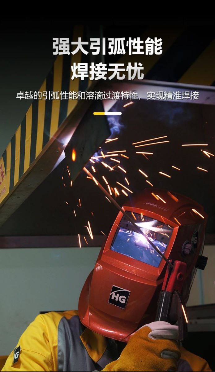 云顶集团·(中国)手机版app下载