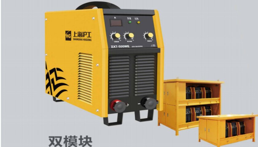 云顶集团·(中国)手机版app下载