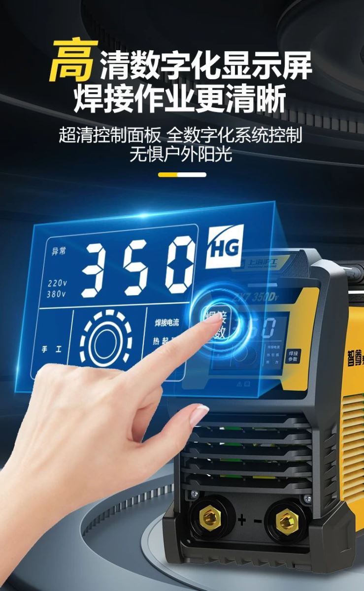 云顶集团·(中国)手机版app下载