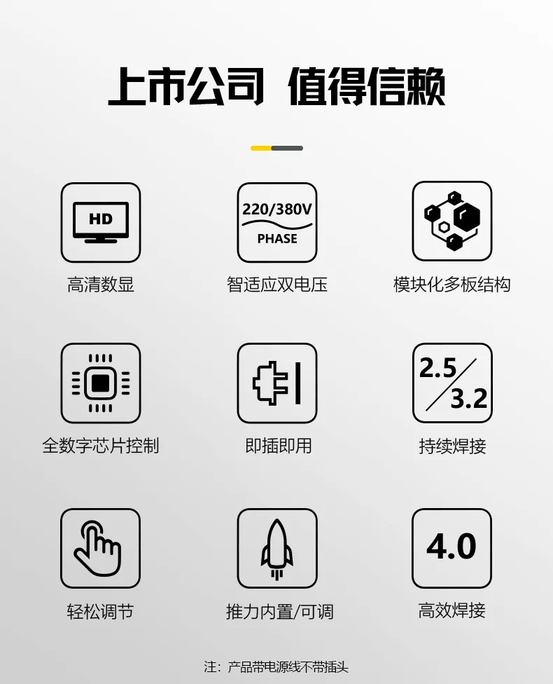 云顶集团·(中国)手机版app下载