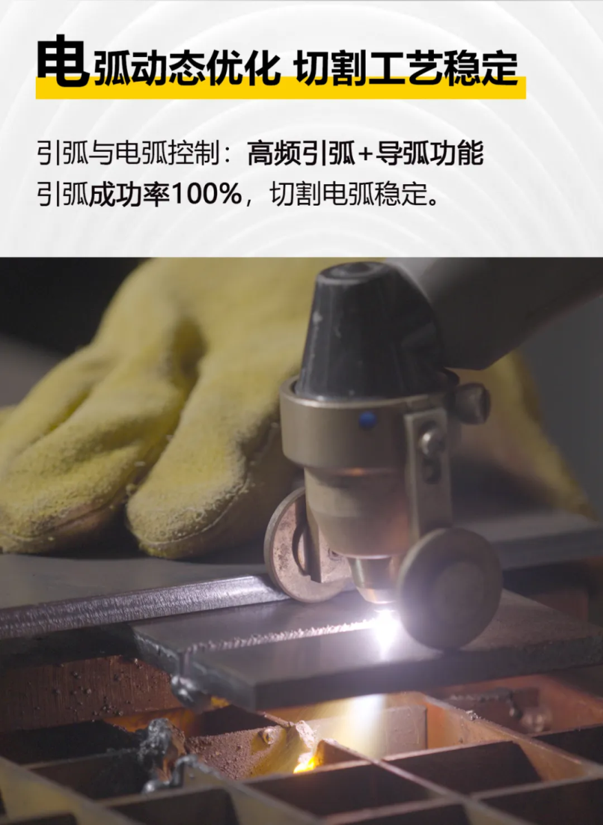 云顶集团·(中国)手机版app下载