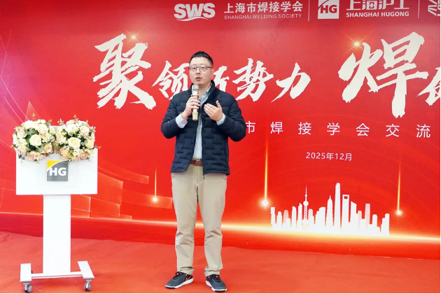 云顶集团·(中国)手机版app下载