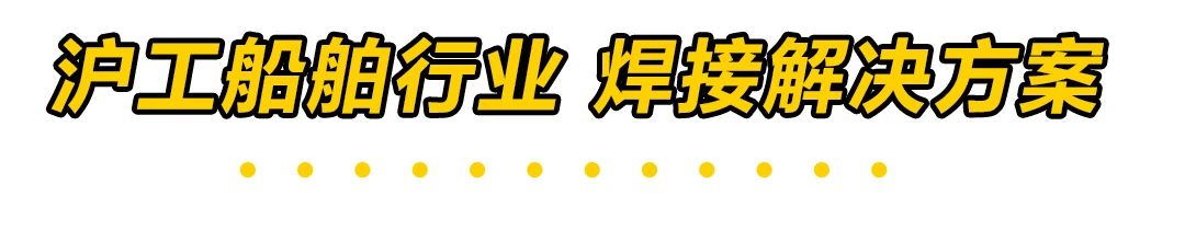 云顶集团·(中国)手机版app下载