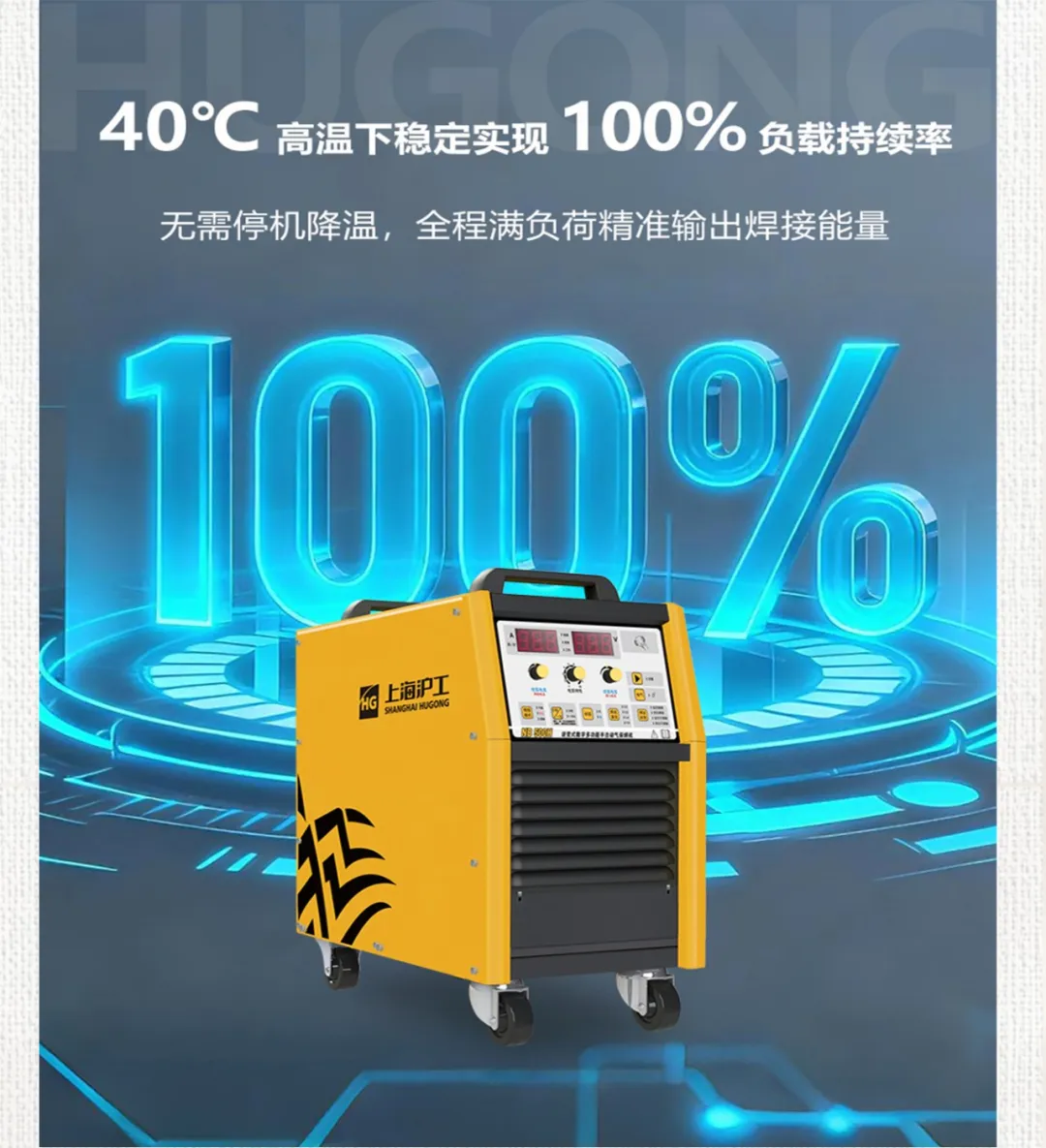 云顶集团·(中国)手机版app下载