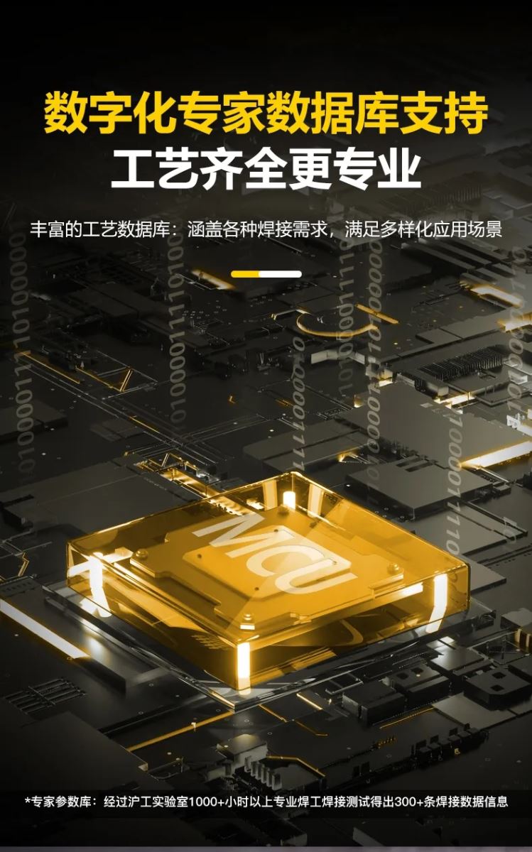 云顶集团·(中国)手机版app下载