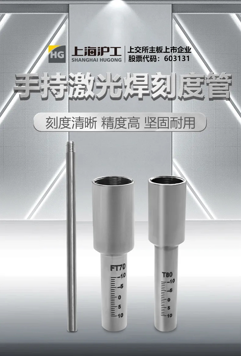 云顶集团·(中国)手机版app下载