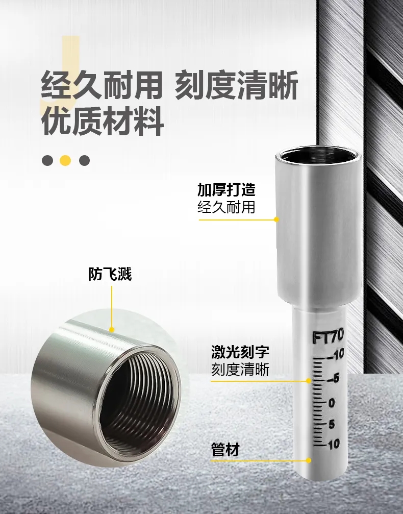 云顶集团·(中国)手机版app下载