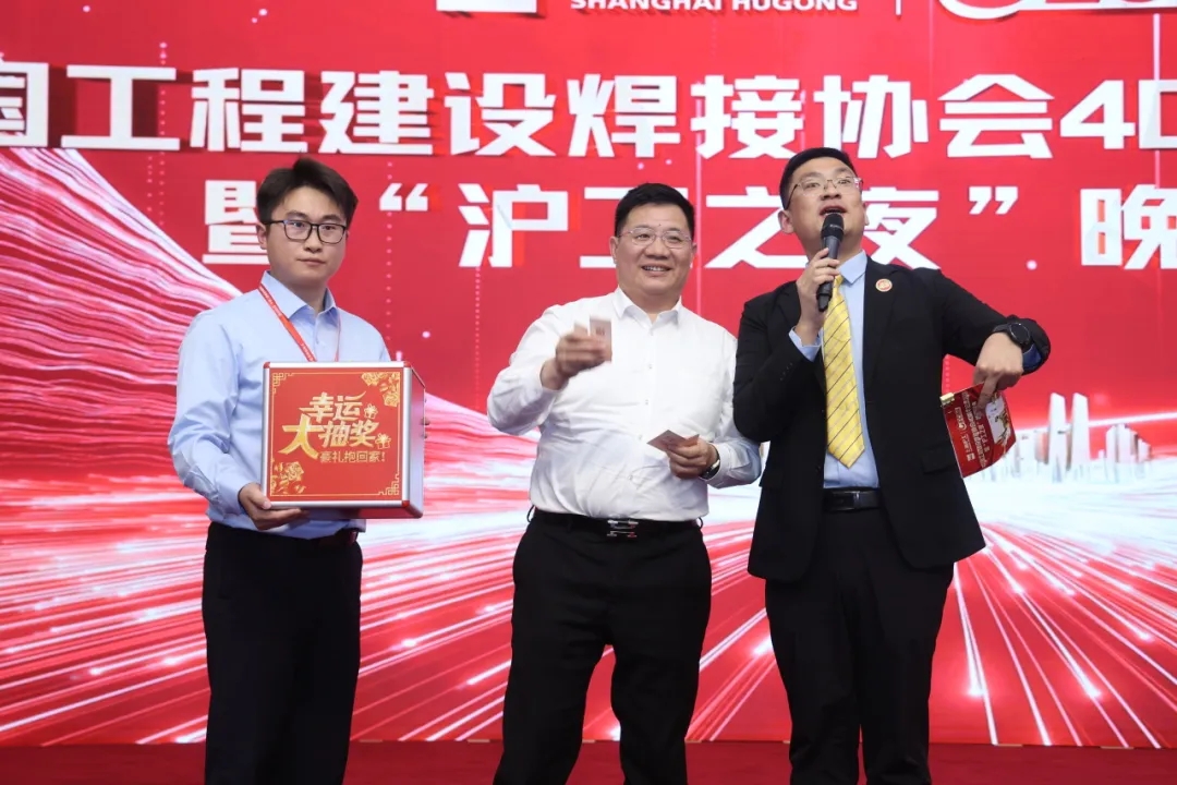 云顶集团·(中国)手机版app下载