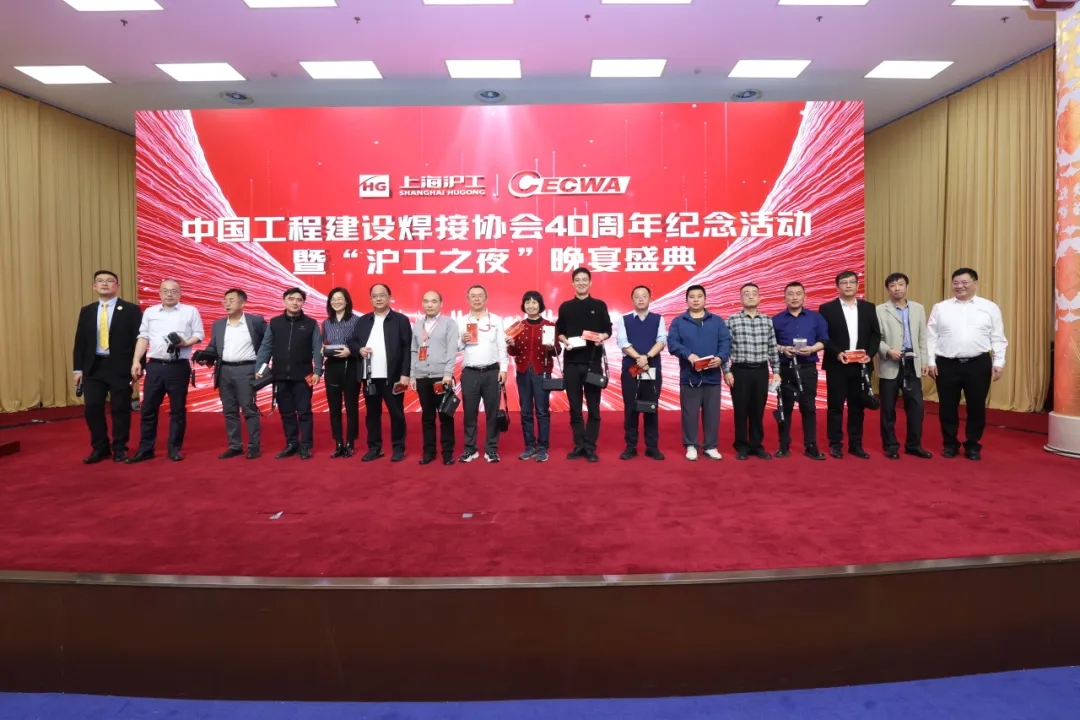 云顶集团·(中国)手机版app下载