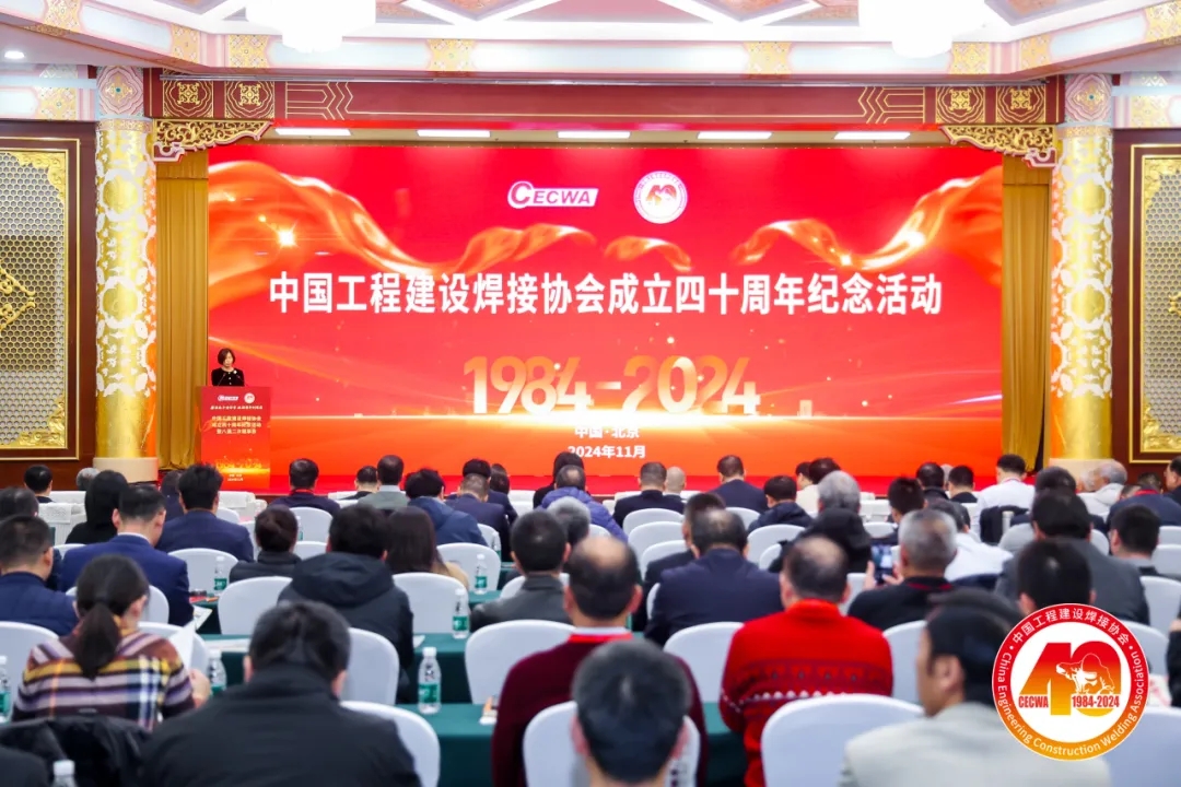 云顶集团·(中国)手机版app下载