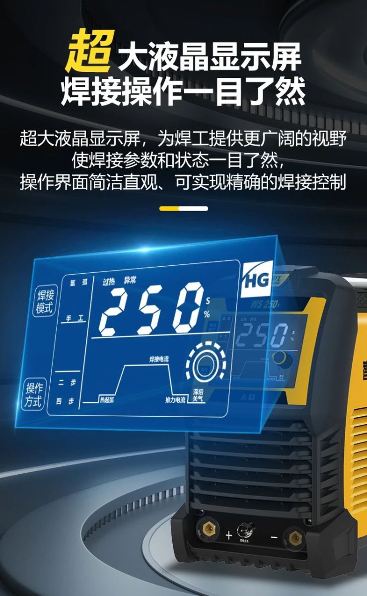 云顶集团·(中国)手机版app下载