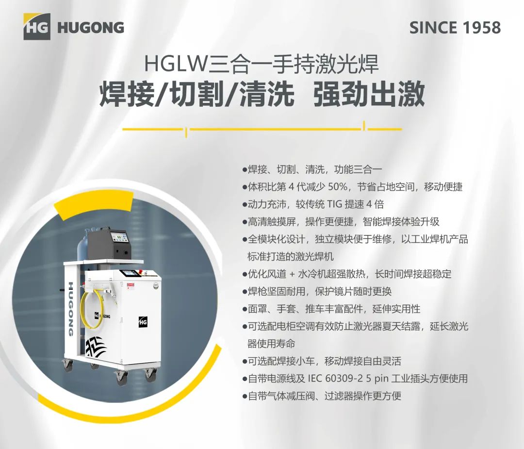 云顶集团·(中国)手机版app下载